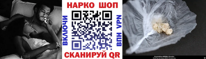 МЕФ Лысьва