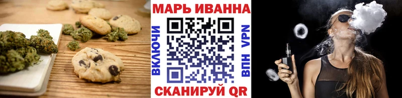 Cannafood конопля Лысьва
