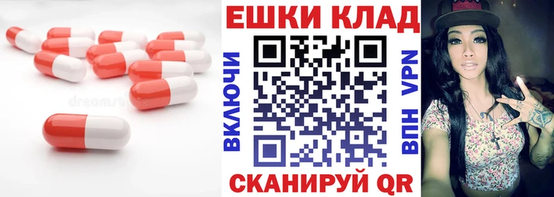 Экстази mix Лысьва