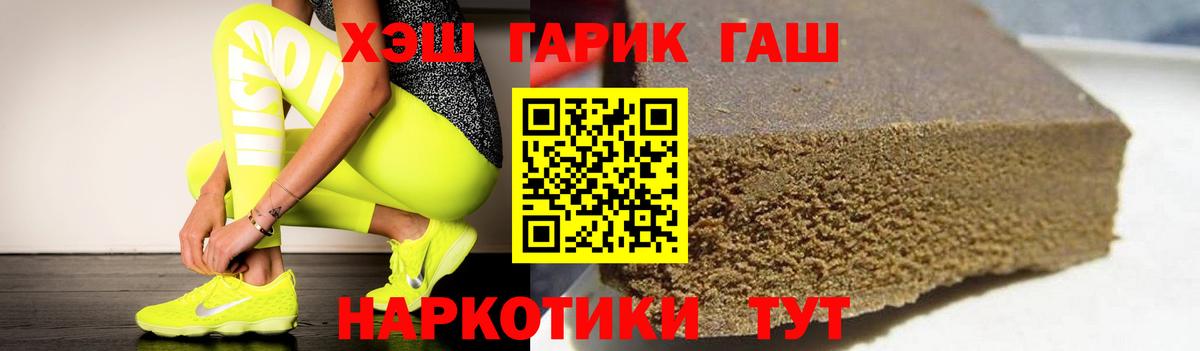 Меф мяу мяу Лысьва