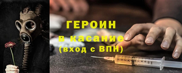 тгк Алексин