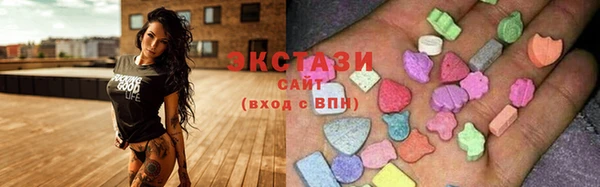 COCAINE Алзамай