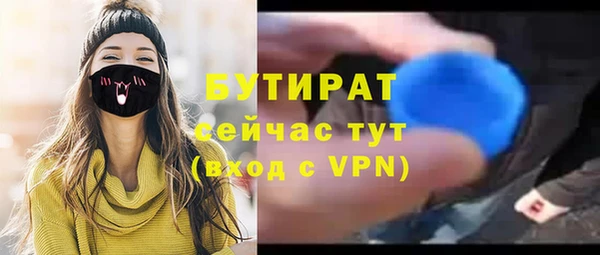 МДПВ Алексеевка