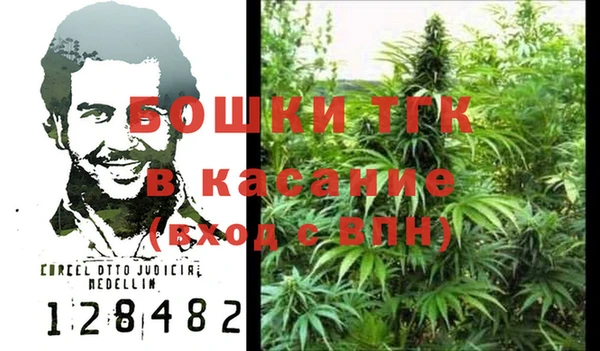 COCAINE Алзамай