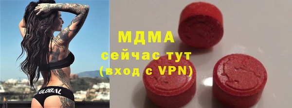 МДПВ Алексеевка