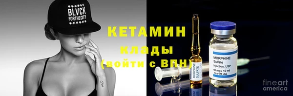тгк Алексин