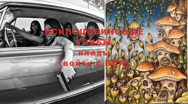 COCAINE Алзамай