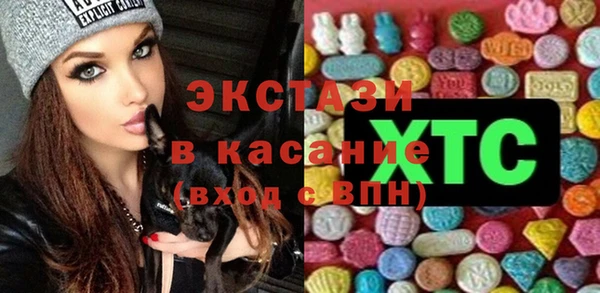 МДПВ Алексеевка