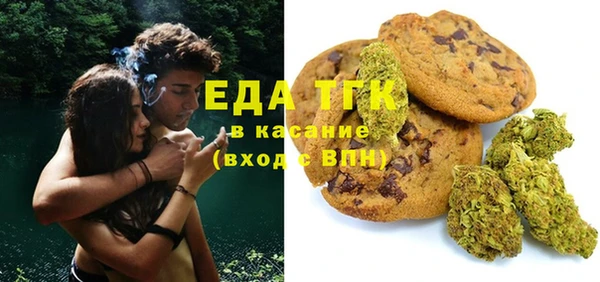 COCAINE Алзамай