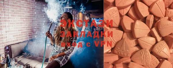 МДПВ Алексеевка