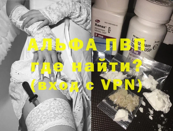 МДПВ Алексеевка