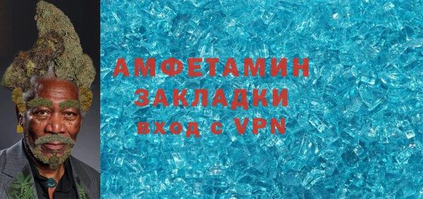 COCAINE Алзамай