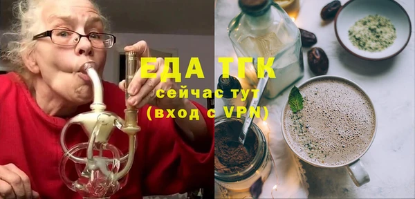 тгк Алексин