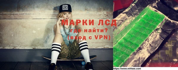 МДПВ Алексеевка
