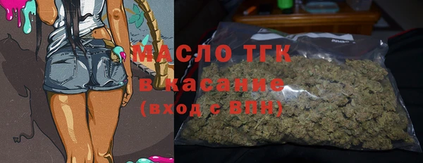 тгк Алексин
