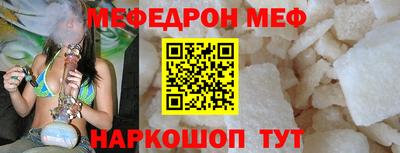 a pvp Ипатово
