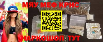 марихуана Изобильный