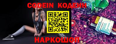 a pvp Ипатово