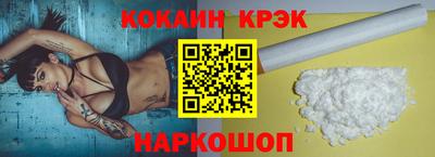 марихуана Изобильный