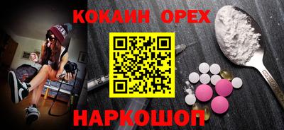мдма Кимры