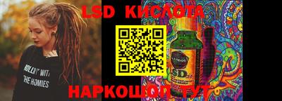 мдпв Канаш
