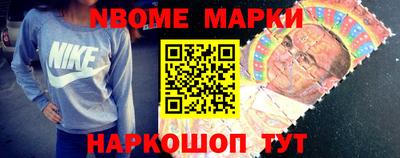 мдпв Канаш