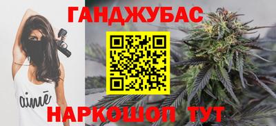 a pvp Ипатово