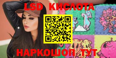 марихуана Изобильный