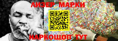 индика Ирбит