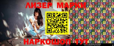 марихуана Изобильный