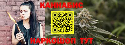 a pvp Ипатово