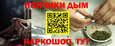 марихуана Изобильный