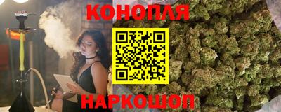 кокаин перу Кандалакша