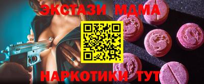 a pvp Ипатово
