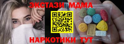 марихуана Изобильный