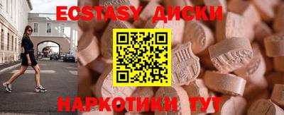 мдпв Канаш