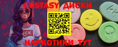 кокаин перу Кандалакша