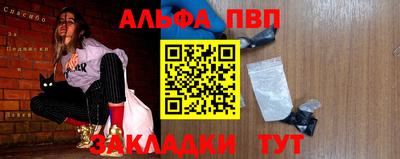 индика Ирбит