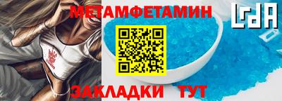 кокаин перу Кандалакша