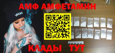 a pvp Ипатово
