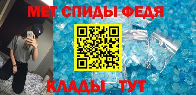 индика Ирбит