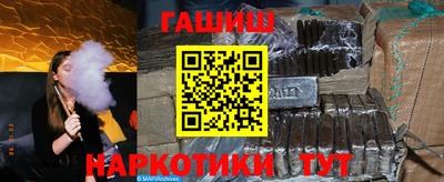 a pvp Ипатово