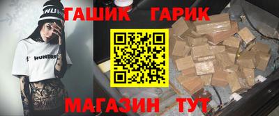 индика Ирбит