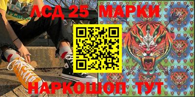 марихуана Изобильный