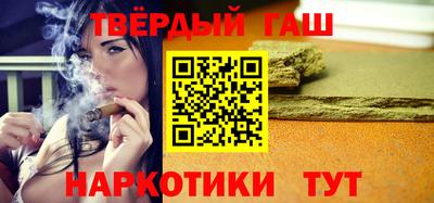 a pvp Ипатово