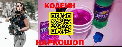 кокаин перу Кандалакша