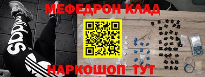 индика Ирбит