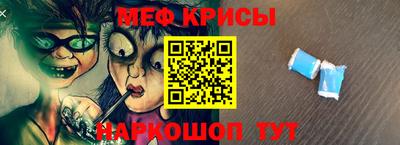 мдпв Канаш