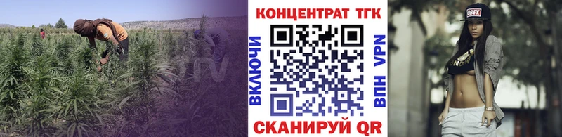ТГК THC oil  omg ссылка  Лысьва 